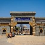 Makli Necropolis New Gate