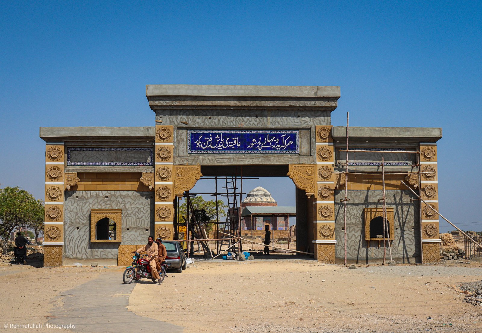 Makli Necropolis New Gate